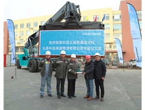 成功交付！科尼正面吊助力中遠(yuǎn)海運(yùn)遠(yuǎn)洋場站