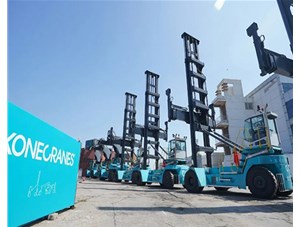 重磅！2023年大聯(lián)盟會(huì)議順利召開！