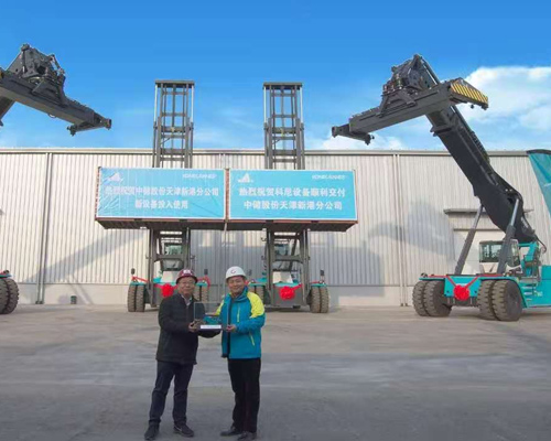 山西啟洋租賃為您解答集裝箱正面吊的主要應(yīng)用場(chǎng)所