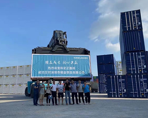 啟洋正面吊租賃為您分享，如何正確操作集裝箱吊具呢？